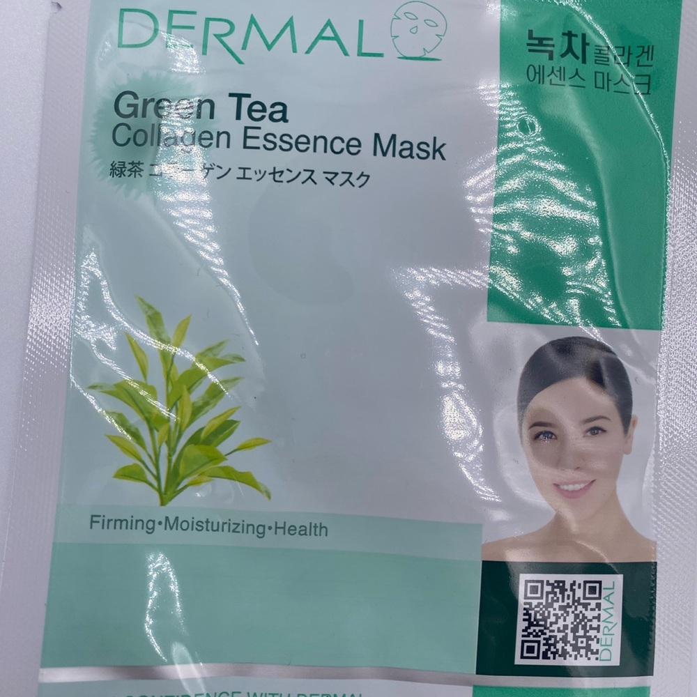 π₯3 for $20 Skincare Bundle!10 formulas BRAND NEW &SEALED facial masks - Picture 4 of 12